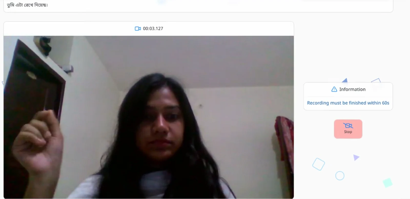 Bornil recording screen with the prompt sentence and the webcam view of a signer